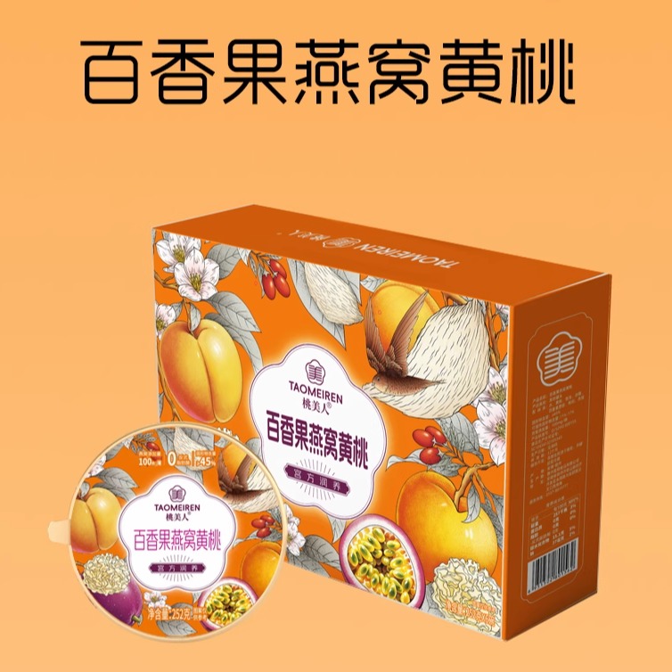 桃美人百香果燕窝黄桃252g*6碗礼盒砀山黄桃罐头新鲜黄桃水果罐头