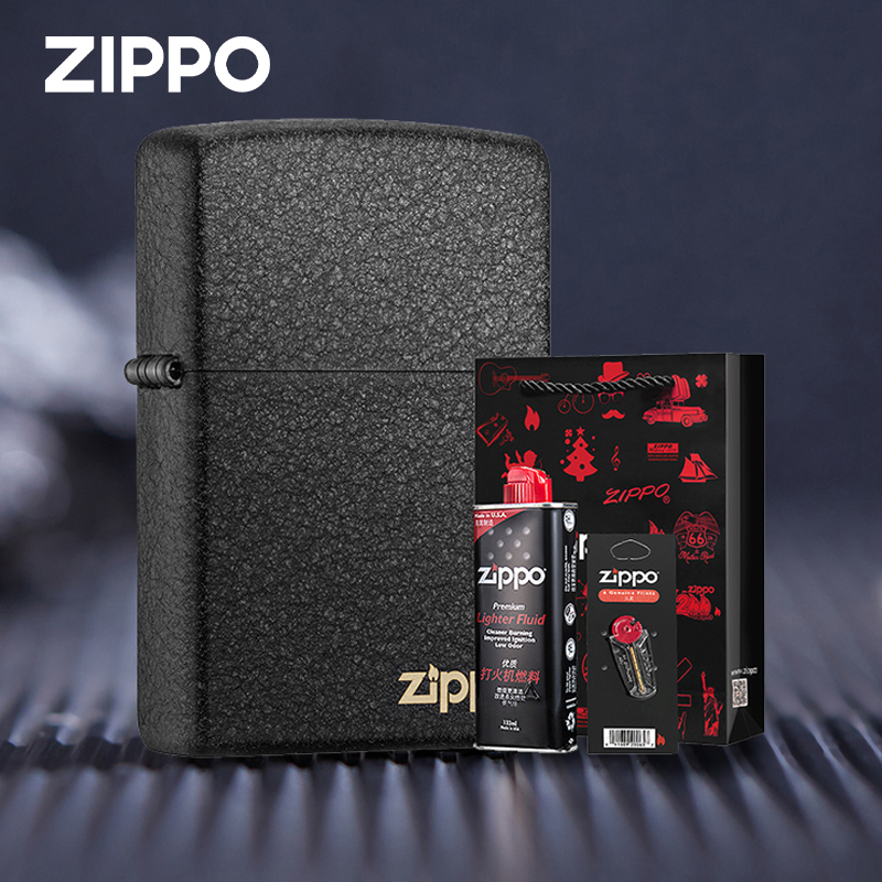 zippo打火机正品 236黑裂漆商标礼盒套装官方旗舰正版送男友礼物