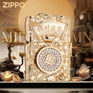 摇钱树官方正品 zippo打火机七夕礼物 防风煤油高档限量招财送男友