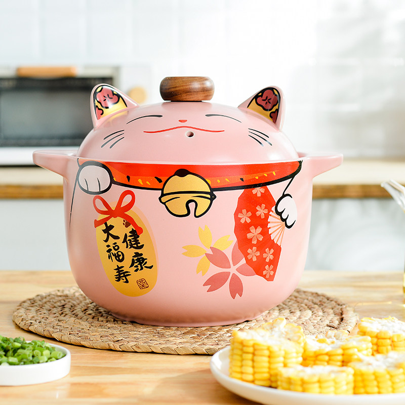 卡通砂锅炖锅家用陶瓷煲汤煮粥煲仔饭养生沙锅燃气明火耐高温汤锅
