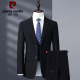 正品 显瘦商务休闲职业西服套装 西服套装 修身 婚礼正装 皮尔卡丹男士
