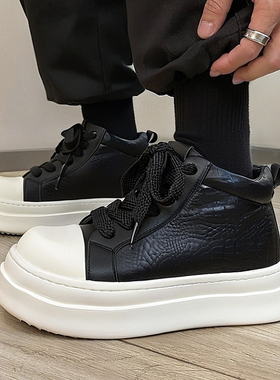 两点浪漫2025冬新7CM厚底增高休闲鞋黑白荔枝纹加绒保暖高帮板鞋