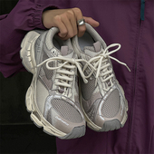 男女复古运动休闲鞋 情侣款 时尚 两点浪漫巴黎歪头订书机老爹鞋 潮鞋