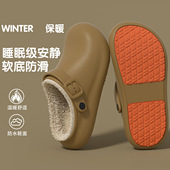 防水防滑毛绒保暖时尚 两点浪漫勃肯拖鞋 男女2025新款 包头外穿棉拖