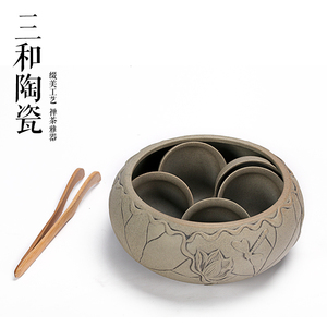 浮雕粗陶陶瓷茶洗大号杯洗水洗笔洗茶渣缸洗茶碗功夫茶具配件包邮