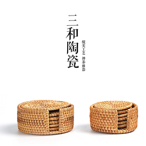 越南藤制茶杯垫 隔热垫水杯茶壶养生壶垫 圆形大号茶杯托茶道配件