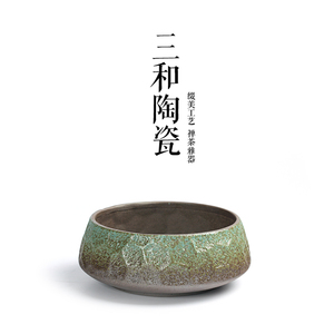 土陶茶洗大号创意水盂笔洗茶杯茶洗水培花盆手工茶洗功夫茶具配件