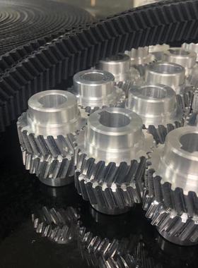 QST5-20-36S 人字齿带轮同步带(购前咨询 直接拍下无效)