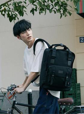 Doughnut甜甜圈户外双肩包男女学生运动背包轻便书包电脑包旅行包