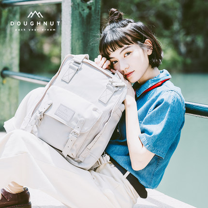 Doughnut甜甜圈收纳旅行通勤大容量双肩包时尚轻便电脑包男女学生