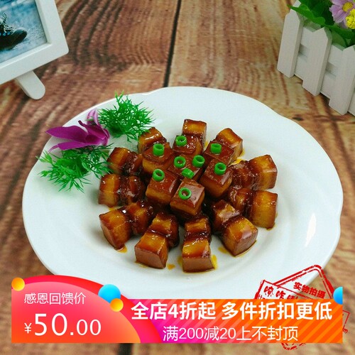 仿真食品模型样品树脂材质可定制