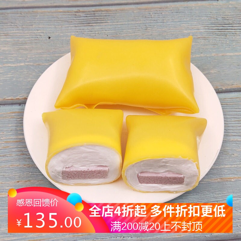 甜品样品班戟毛巾卷蛋糕仿真食品模型厂家直销可定做道具展示