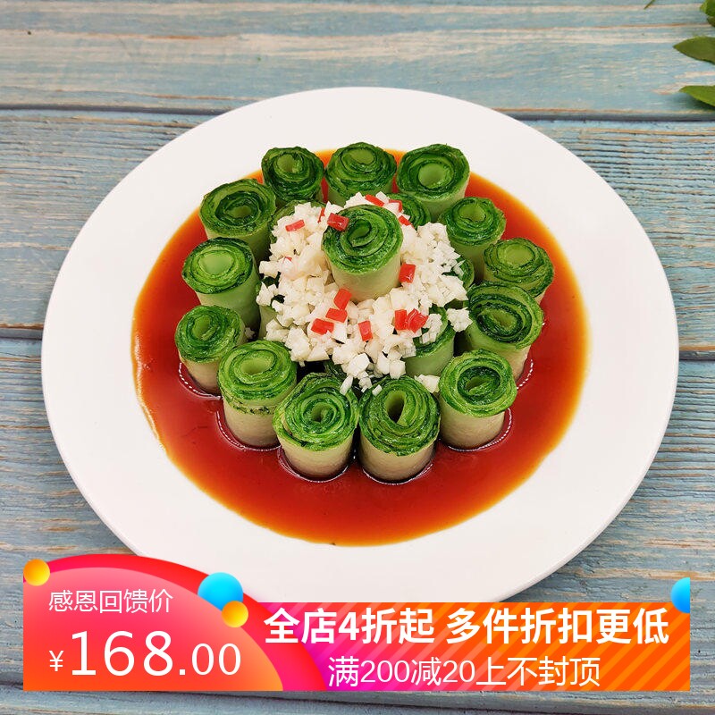 假黄瓜卷家常凉菜中餐食品仿真模型定制包邮餐厅展示道具厂家直销