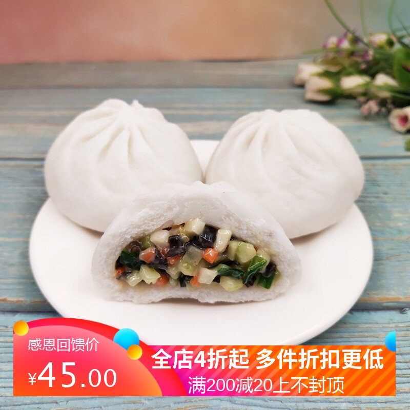 仿真香菇白菜酱肉青菜速食猪肉胡萝卜色包子即食方便早餐食品模型