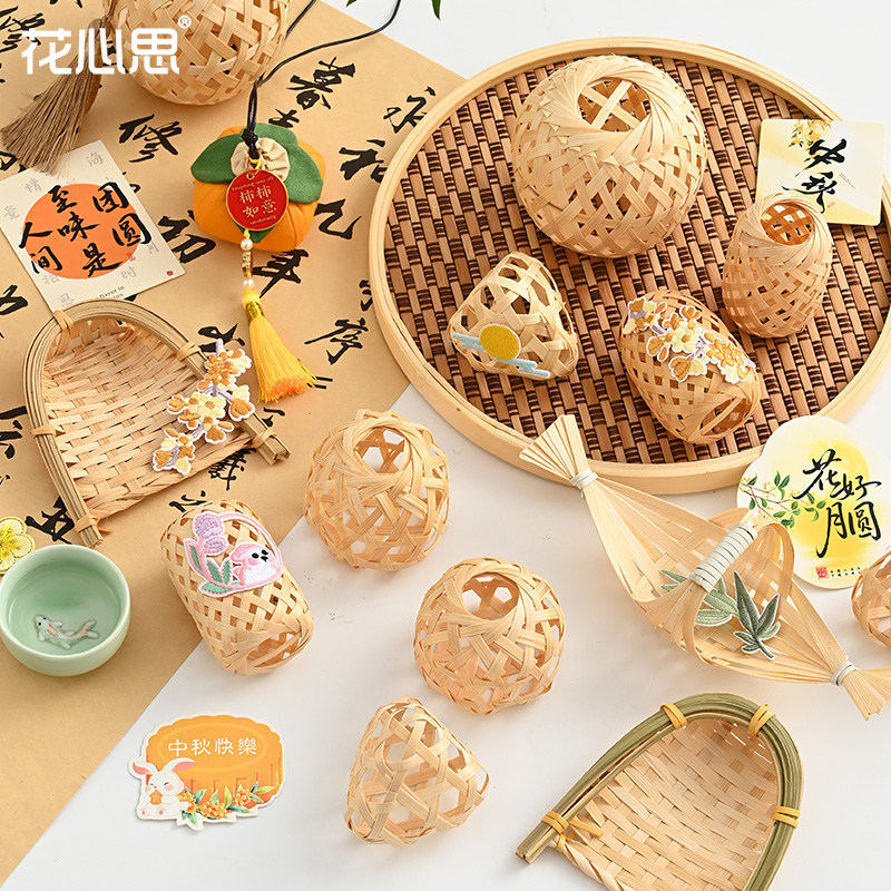 花心思中秋节竹篾灯笼挂饰手工