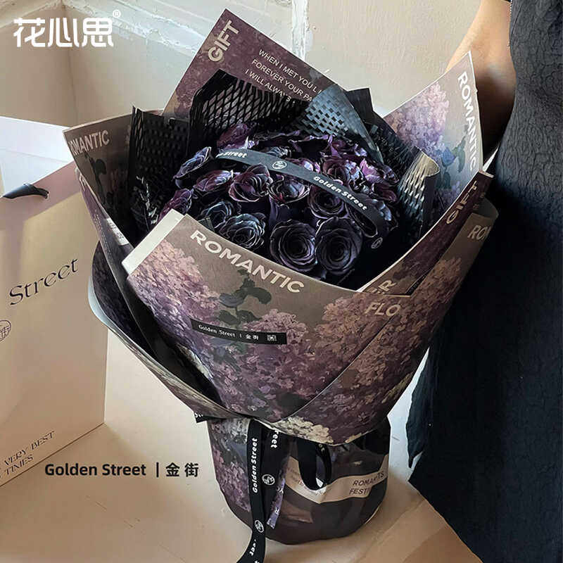 七夕情人节油画乌梅紫鲜花包装纸