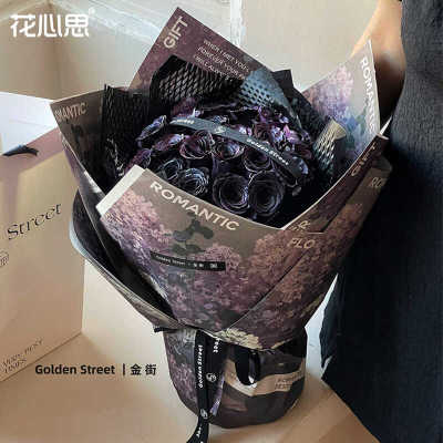 七夕情人节油画乌梅紫鲜花包装纸