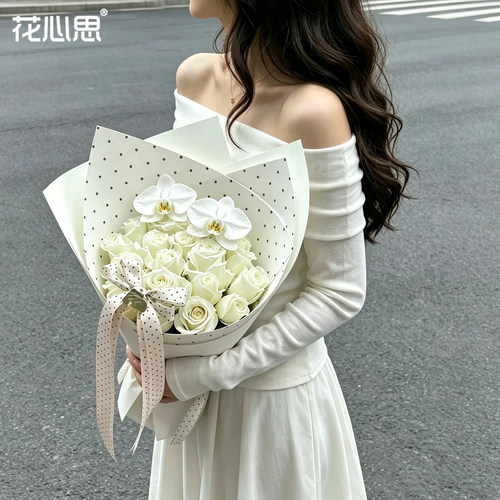 花心思韩式波点包装纸鲜花包装纸