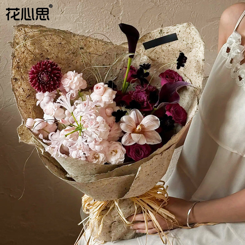 花心思手工桑皮纸天然纤维纸