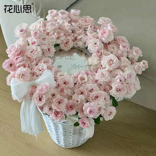 花心思七夕情人节爱心亚克力镜子手工diy材料花束花篮配饰资材