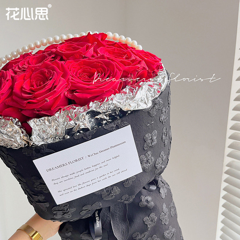 立体浮雕布艺包装纸鲜花包花纸