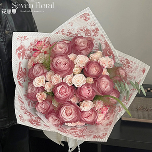 花心思午后红茶伯爵正版 纸压纹浮雕纸鲜花花束包花纸花艺资材 包装