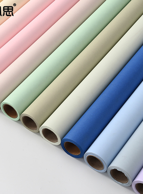 耐撕防水风华纸系列花束包装纸艺术纸纯色加厚牛皮鲜花花艺包花纸