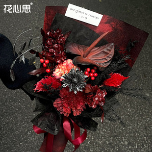 花心思 手撕炸染石纹纸 手揉纸 人造皱纹纸手工纸花束鲜花包装纸