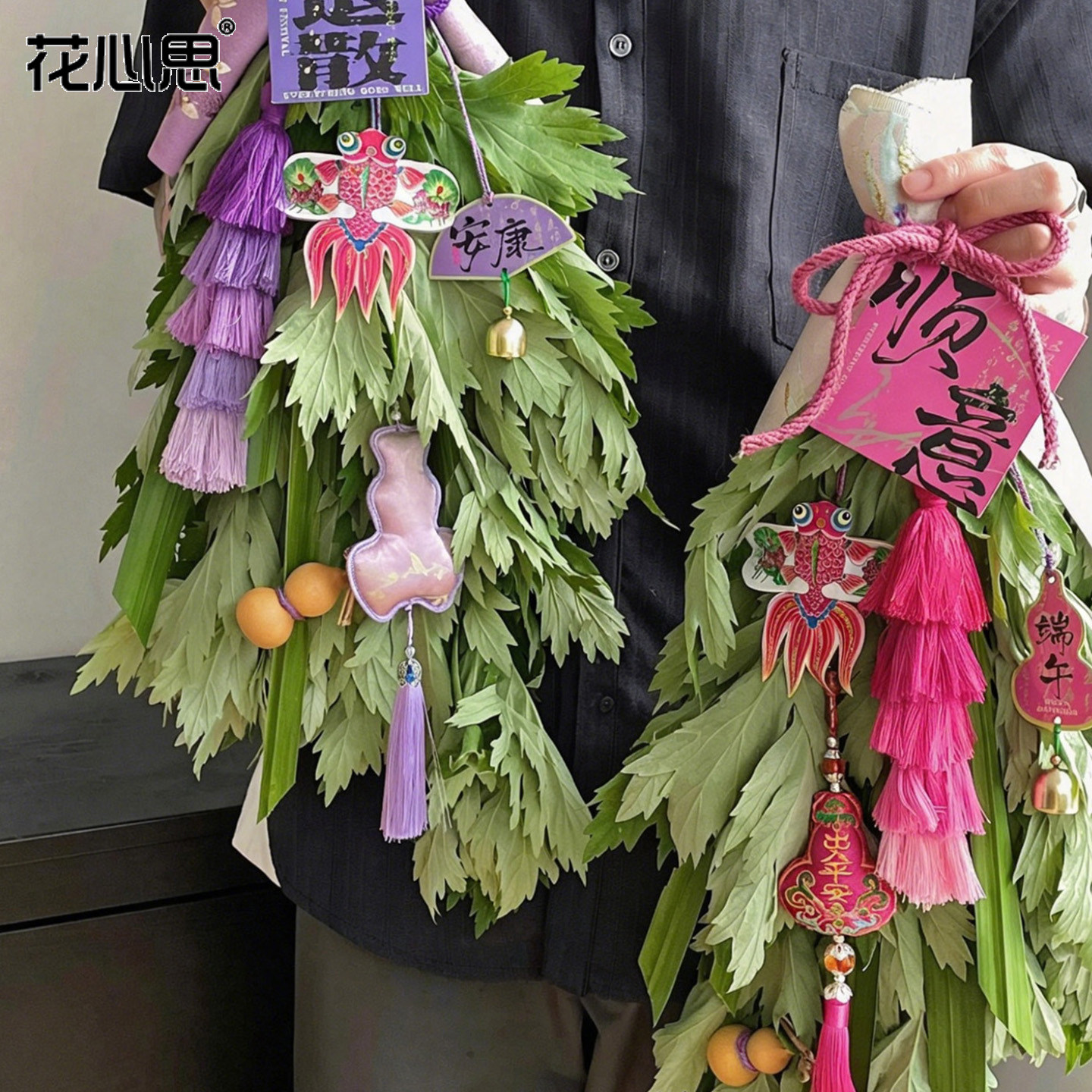 花心思五色渐变流苏中式挂件