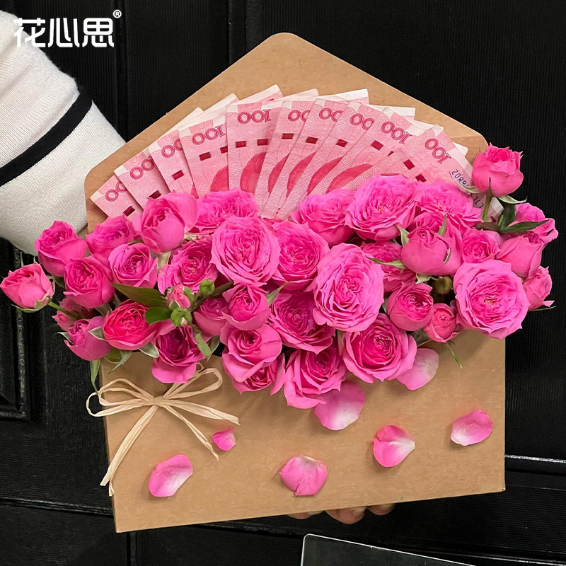 花心思一封情书手提花盒创意信封