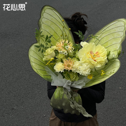 花心思2024情人节蝴蝶花束包装纸