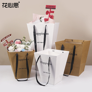 花心思信封手提袋英文加厚牛皮纸梯形鲜花包装袋花束手拎袋花艺