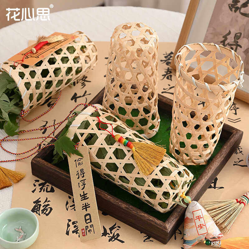 端午节竹编艾草花束diy门挂