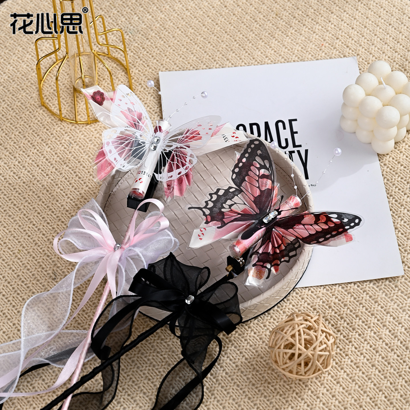 花心思七夕情人节电动蝴蝶仙女棒