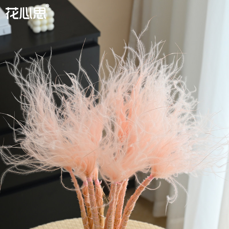 花心思永生花羽毛草花束搭配材料干花真花手工diy装饰花艺资材