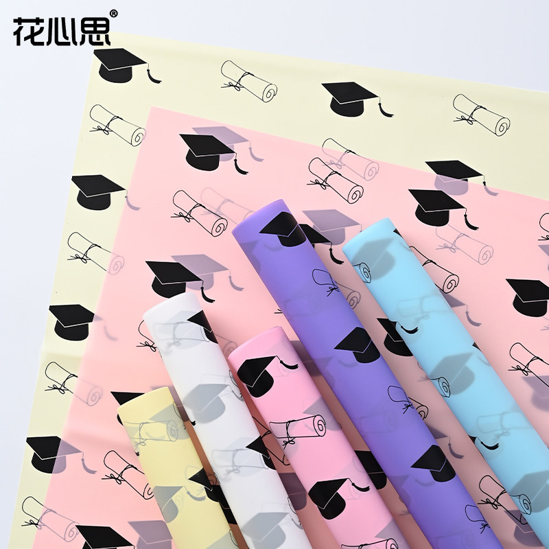 毕业季花束包装纸防水花艺材料