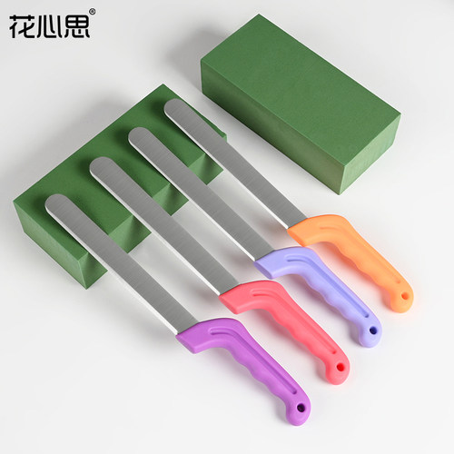 花泥专用切割包装工具