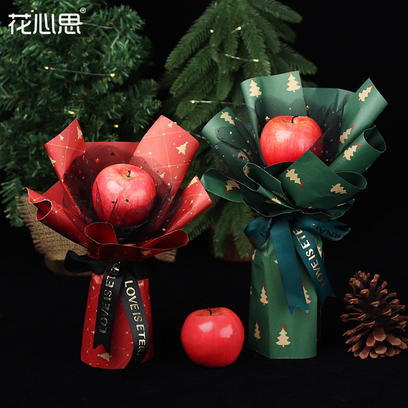 圣诞节苹果包装纸平安果礼品纸