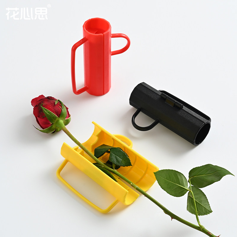 玫瑰花除刺器圆筒形打刺工具花束