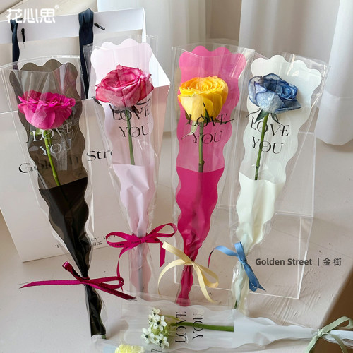 花心思鱼尾单支鲜花花束包装袋