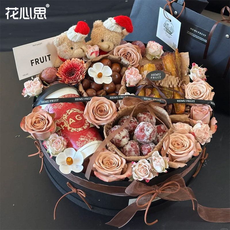 花心思圆形水果花盒diy礼物包装鲜花花束心形空盒高档装饰资材