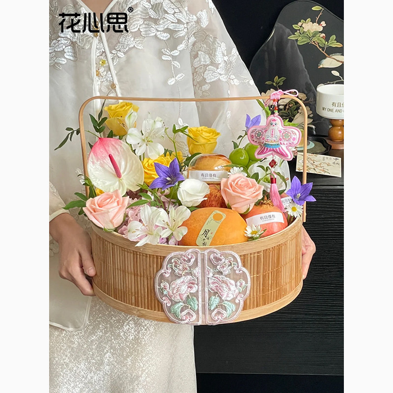 花心思中秋伴手礼月饼礼盒