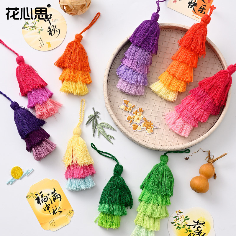 中秋节五色渐变流苏中式挂件吊坠花束手工diy配饰配件材料资材
