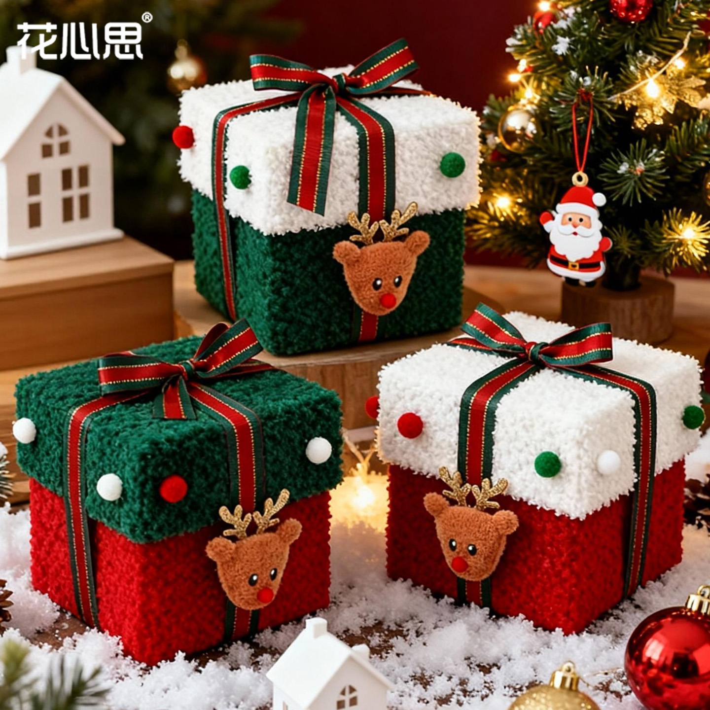 花心思圣诞苹安绒布礼盒平安夜苹果加厚毛绒包装盒氛围感装饰摆件