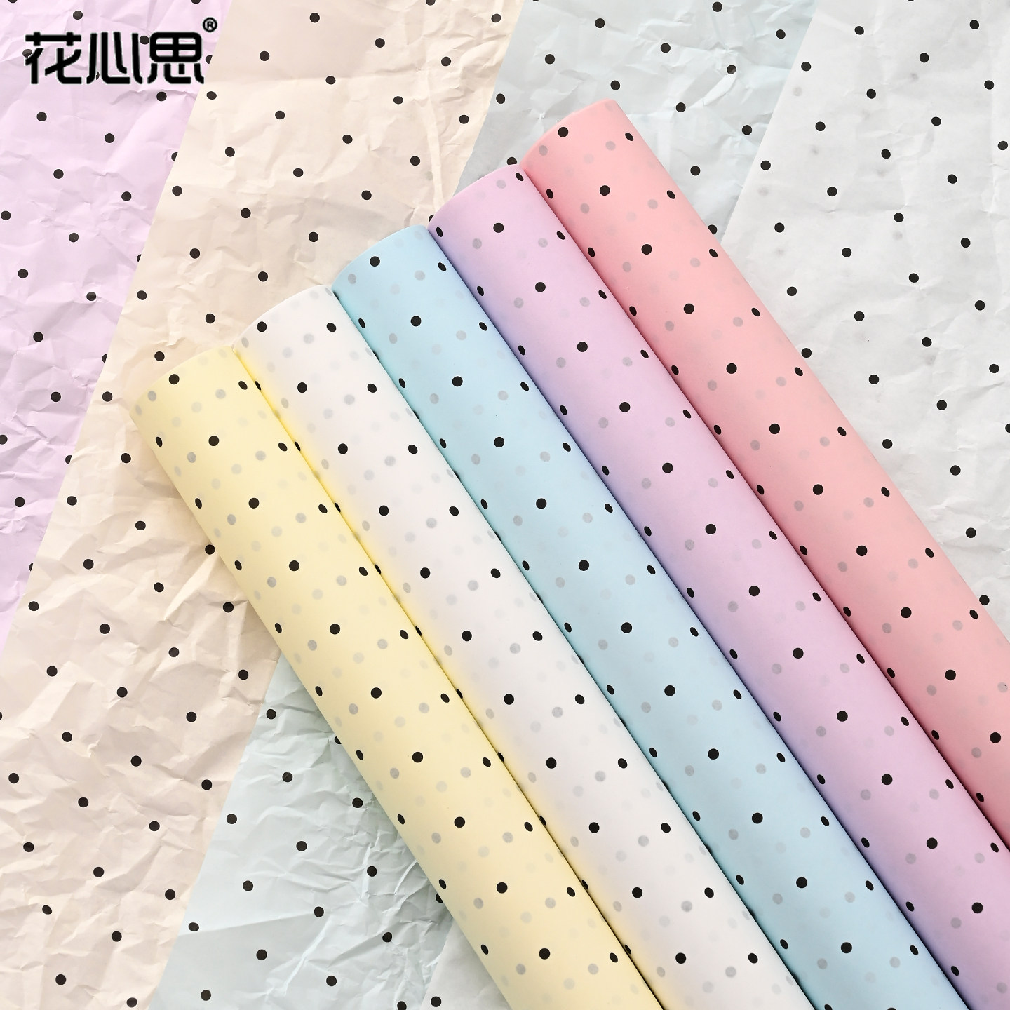 花心思波点包装纸韩式圆点雪梨纸