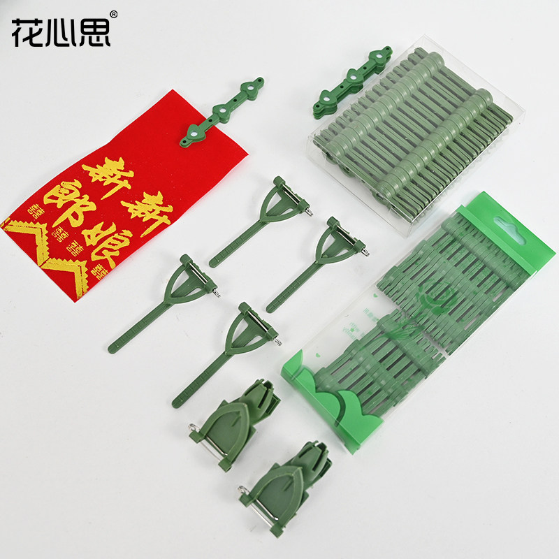 三角胸花扣手工DIY胸花