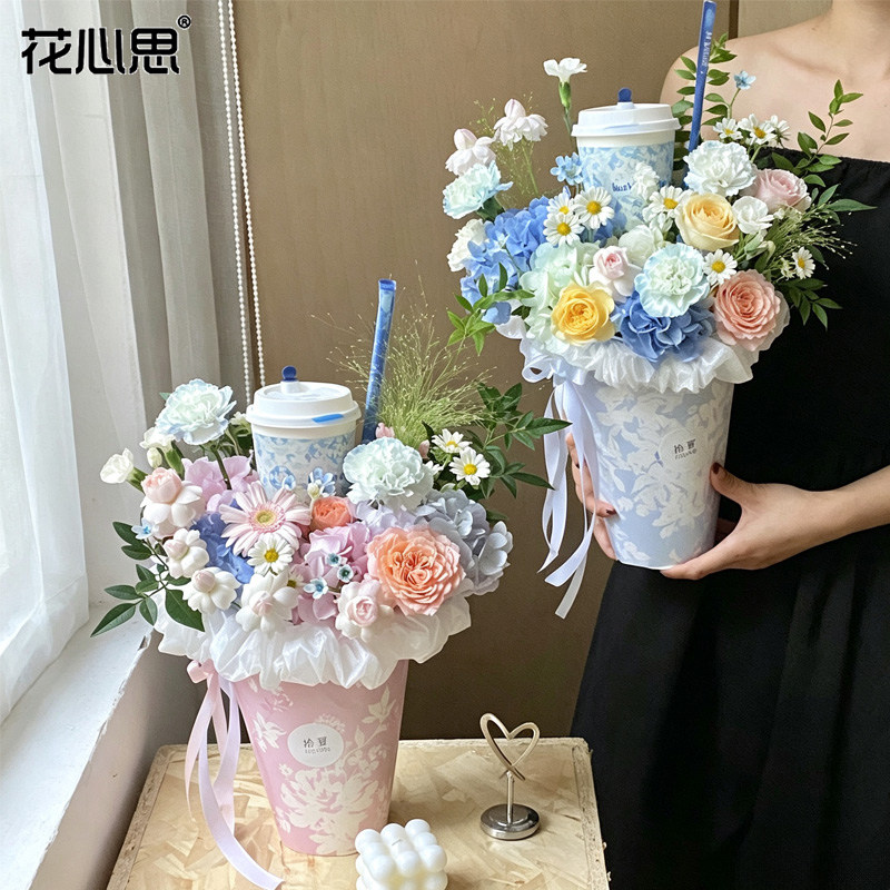 花心思秋天的第一杯奶茶冰淇淋桶