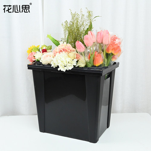 花心思大号法式醒花桶塑料鲜花