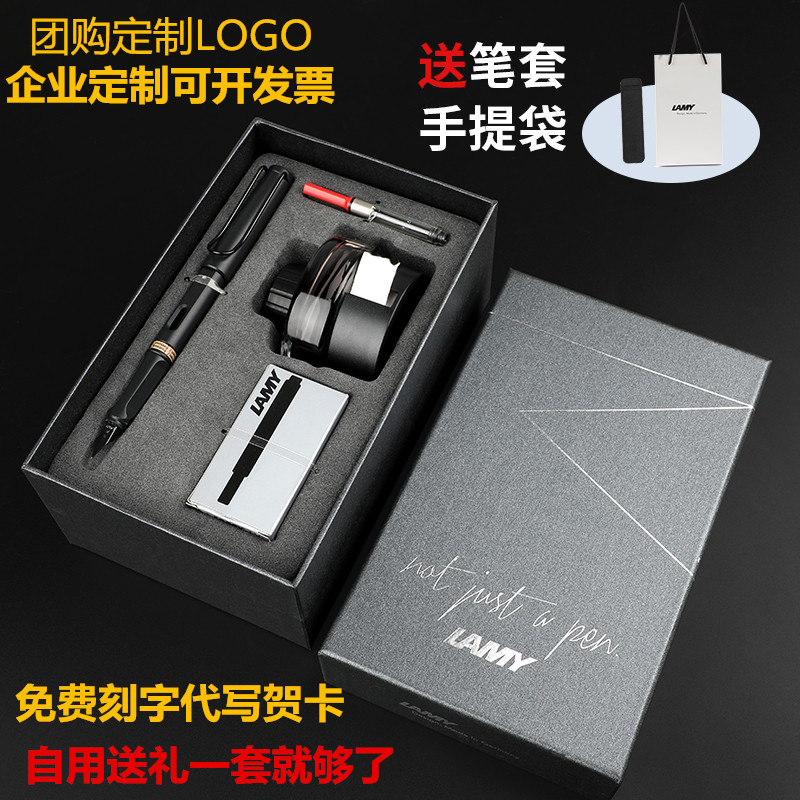 凌美钢笔官方旗舰店男女送礼物
