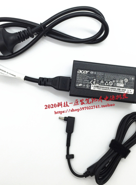 宏基P21552 N17P3 N19Q8充电器线蜂鸟S5051 SF31452电源适配器